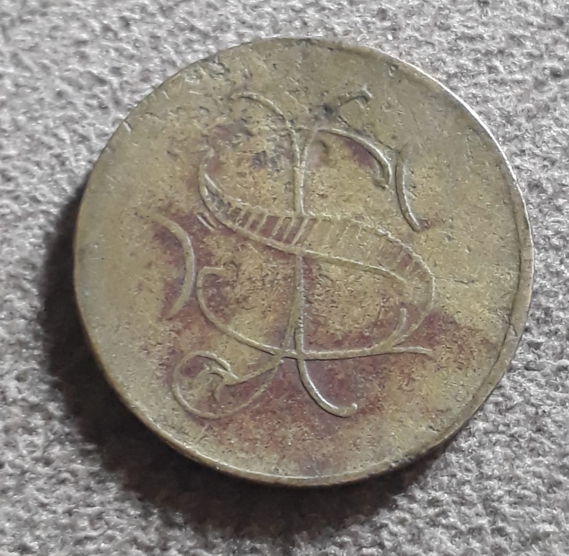 No-Clue-On-Date-Or-What-Country-It's-From-Or-Rarity